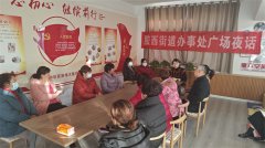 青岛胶州市：文化进万家 普法宣进社区