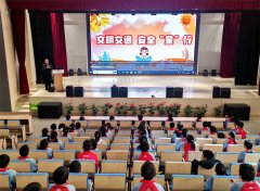 护航开学，黄岛交警在行动！