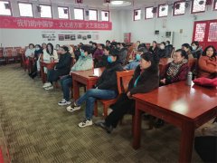 全环境立德树人：青岛西海岸新区开展“传承好家风  共建幸福家”文明家庭美德故事宣讲活动