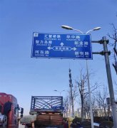 听民意办实事｜高新区交警优化道路交通环境，保障市民出行顺畅！