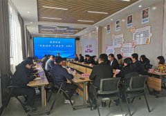 山东五莲高泽街道组织开展“思想破冰·引领登攀”大学习活动