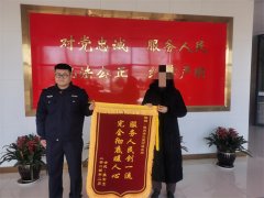 “幸亏有你们，不然后果不堪设想！”胶州辅警雪夜救人受赞誉