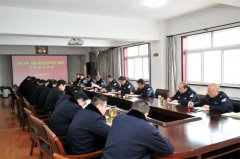 青岛市强制隔离戒毒所召开2023年《和•悦文化季刊》编印工作总结会议