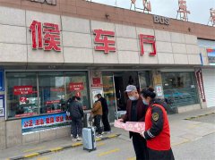 青岛莱西：交运“馨月湖”志愿团队为文明出行添光彩