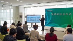 畅通政企沟通渠道，提升企业“发展指数” ——崂山区营商共享会客厅举办创业讲堂活动