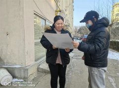 青岛莱西水集街道：文明随手拍 共创文明城