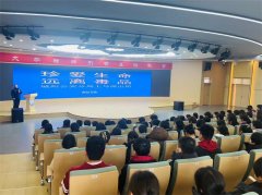 【平安校园】同学，这些禁毒知识你要牢记！