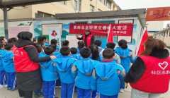 【全环境立德树人】青岛莱西水集街道开展“传雷锋精神，树社会新风” 全环境立德树人主题宣讲活动