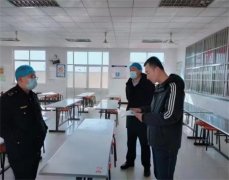 青岛莱西沽河街道：开展校园食品安全排查整治专项行动