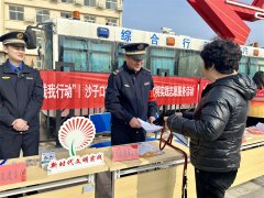 “学雷锋、当先锋”暨“文明实践我行动”青岛崂山区沙子口街道新时代文明实践志愿服务大集热闹开市