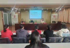 青岛莱西召开城市微治理工作记者见面会