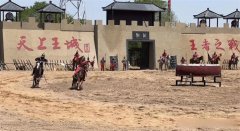 青岛莱西交运旅游推出迎接春天新线路