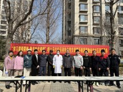 学雷锋、做志愿、当先锋，青岛崂山区社会组织开展学雷锋服务活动
