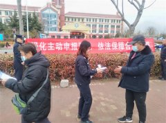 青岛市公安局海岸警察支队沙子口派出所开展流动人口金盾志愿宣传活动