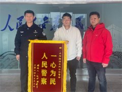 叛逆少年离家出走，城阳正阳路派出所速找！