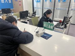 【三八节 女警风采】 城阳出入境：“美丽窗口”别样风景线