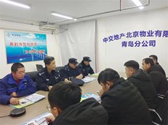 【深化作风能力优化营商环境】 夏庄派出所：复工复产“警”相随，全力助企“开门红”