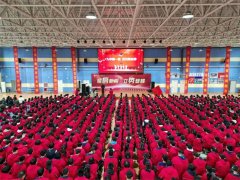 胶州市瑞华实验初级中学：百日誓师凌壮志，扬风破浪正当时
