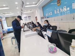 【三八节·女警风采】 青岛城阳派出所：警秀芳华，青春在户籍窗口绽放
