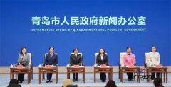 “打头阵 当先锋 巾帼奋进建新功”绽放她们的力量！青岛市巾帼先进典型代表媒体见面会