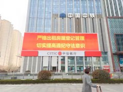 青岛市南分局开展流动人口服务管理宣传活动