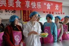 青岛即墨：家政服务免费培训 助力妇女家门口就业