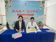 青岛市北区名企直播带岗“热辣滚烫”！青年人才简历数4000+创新高！