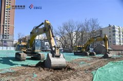 青岛市北大水清沟改造项目长沙路114号地块项目正式开工！