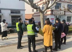 青岛西海岸新区隐珠街道：遵守养犬规定，共创美好家园