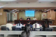 青岛莱西召开消防安全工作记者见面会