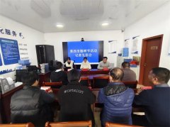 青岛莱西市召开植树节活动记者见面会