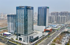 上合示范区“五大新城”春季项目集中签约 如意湖总部基地正式启用
