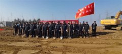 上春山，种下新希望！青岛城阳公安组织开展植树节活动