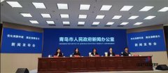 青岛四大部门联动“放心消费在青岛”优化消费环境，激发消费活力！