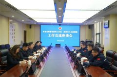 青岛海警局胶州工作站：深化检警合作，守护碧海金湾