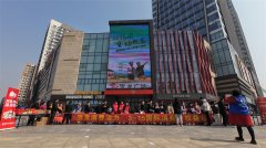 胶州市消防救援大队开展“3·15”消防产品科普宣传活动提升消费者鉴别真假能力
