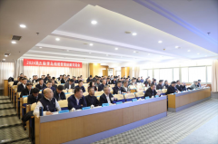第五届青岛船舶管理经验交流会圆满召开，各方会商共促航运业安全高质量发展
