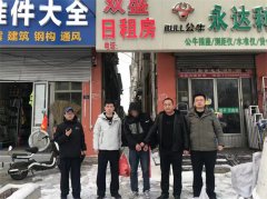 【小案侦防】 沉迷网游铤而走险，小伙子你把努力用错了