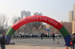 青岛市李沧区消防救援大队开展“3·15”消防产品科普宣传活动