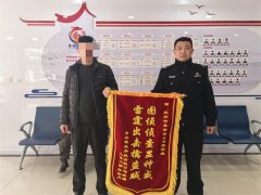 “机”不可失！这样的民警得点赞