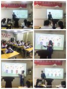 【红领巾在行动】青岛莱西河头店镇南岚小学开展“垃圾分类进课堂 绿色环保入童心”活动