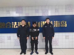【小案侦防】 私家车分分钟被开锁挺吓人