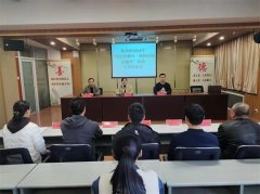 青岛莱西市召开2024年“我们的舞台—秋晚春晚直通车”活动记者见面会