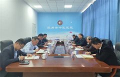 青岛市卫健委领导到胶州市中医医院调研指导工作