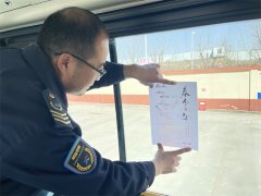 374路“春分养生车厢”发车 获岛城市民一致好评！