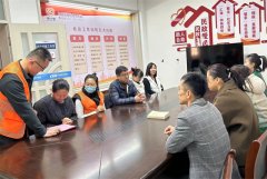 【新时代文明实践】九龙街道开展“文明祭祀 平安清明”活动