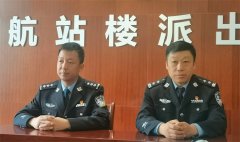 “青岛很美，青岛人很友善，青岛警察特别棒！”大连游客大大点赞青岛