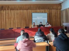 青岛莱西召开防范电信诈骗宣传记者见面会
