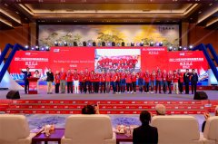 2023-24克利伯环球帆船赛青岛站颁奖仪式隆重举行