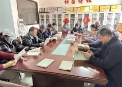 【新时代文明实践】九龙街道开展“书香伴晚年，智慧润心田”老人读书会活动